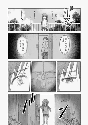 第33頁圖