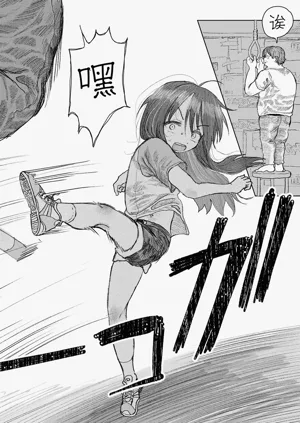 第34頁圖