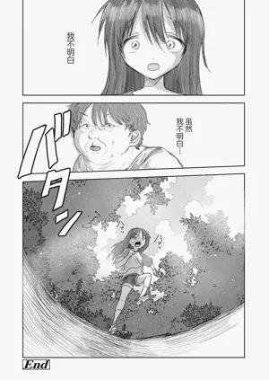 第36頁圖