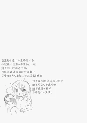 第37頁圖