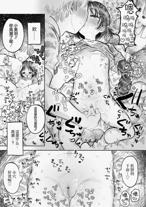 第47頁圖