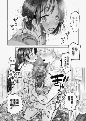 第54頁圖