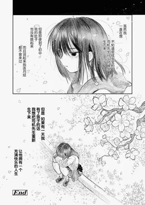 第62頁圖