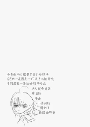 第63頁圖