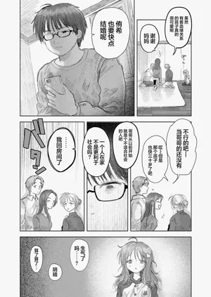 第66頁圖