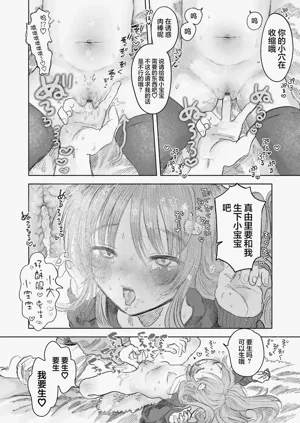 第76頁圖