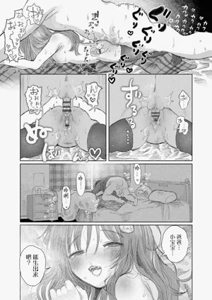 第89頁圖