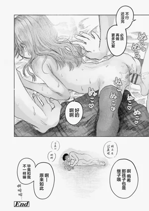 第90頁圖