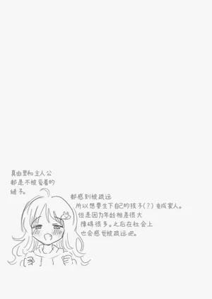 第91頁圖