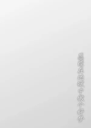 第92頁圖