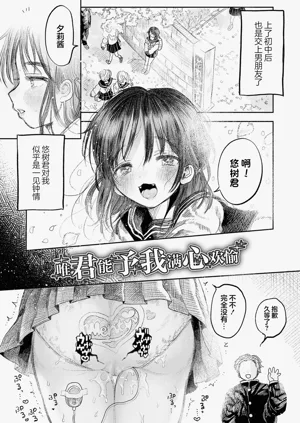第93頁圖