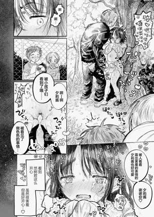 第96頁圖