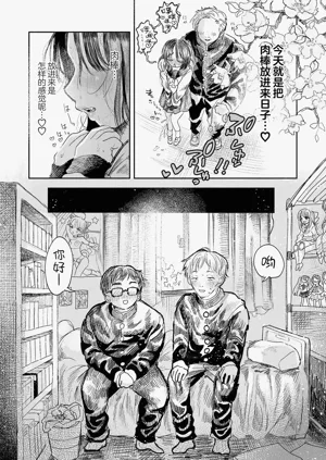 第98頁圖