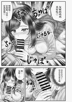 第13页图
