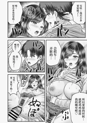 第22页图