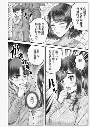 第28页图