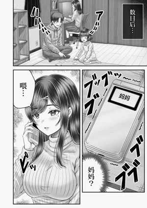 第34页图