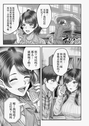 第35页图