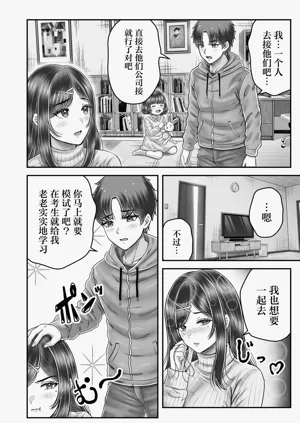 第36页图