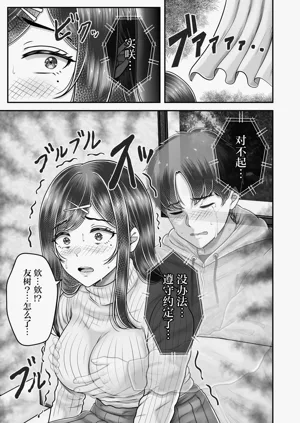 第39页图