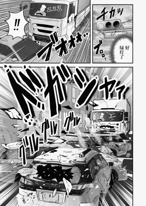 第41页图