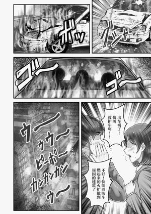 第42页图