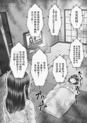 第44页图