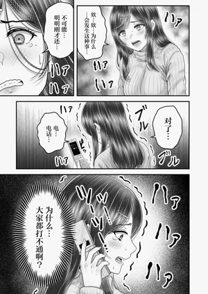 第45页图