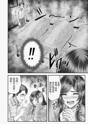 第50页图