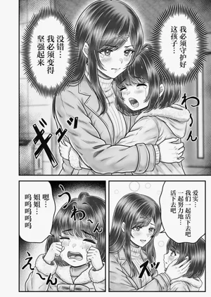 第54页图