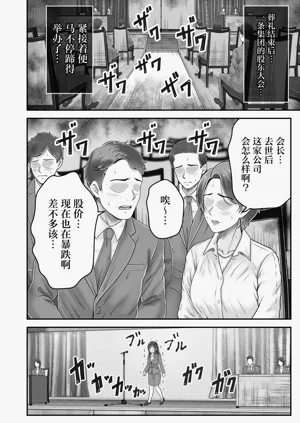 第56页图