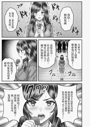 第57页图