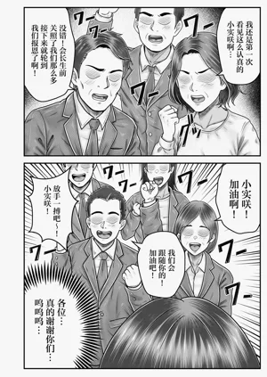 第58页图