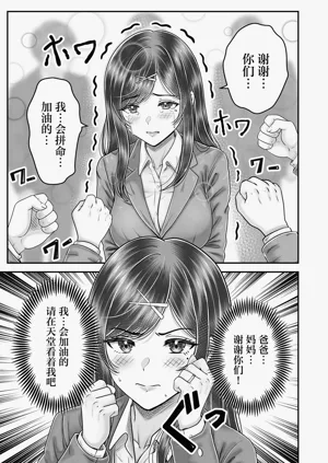 第59页图