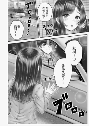 第6页图