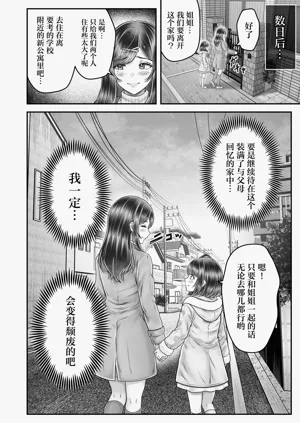 第60页图