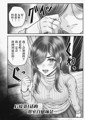 第62页图