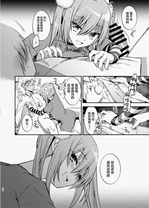 第13頁圖