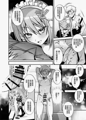 第19頁圖