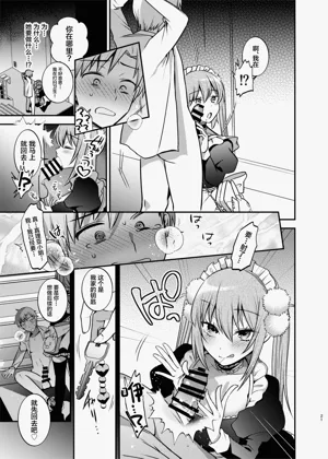第22頁圖