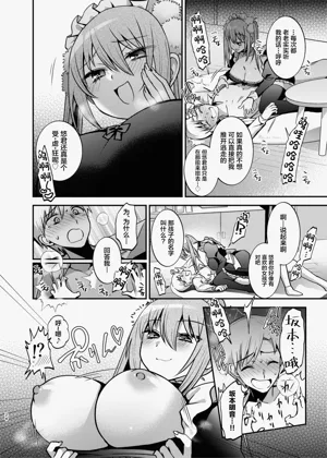 第25頁圖