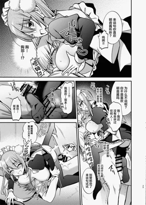 第26頁圖