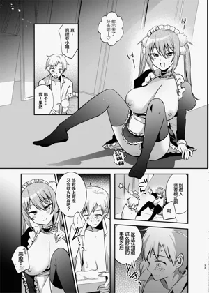 第34頁圖
