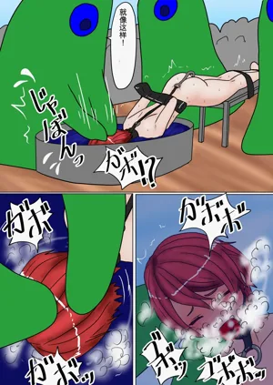 第30页图