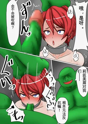 第74页图