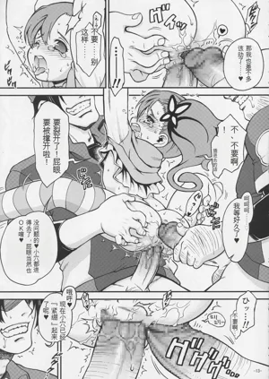 第15页图