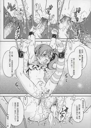 第24页图