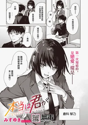 第1页图