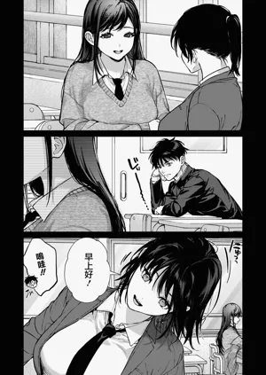 第11页图