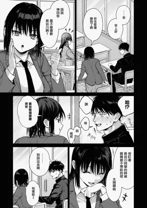 第12页图